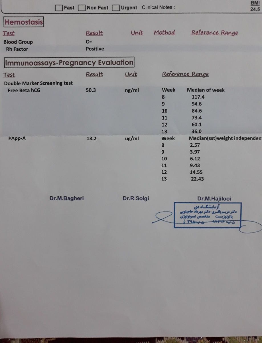سونوگرافی انومالی و وجود رسوب در بطن چپ قلب جنین سونوگرافی انومالی و وجود رسوب در بطن چپ قلب جنین
