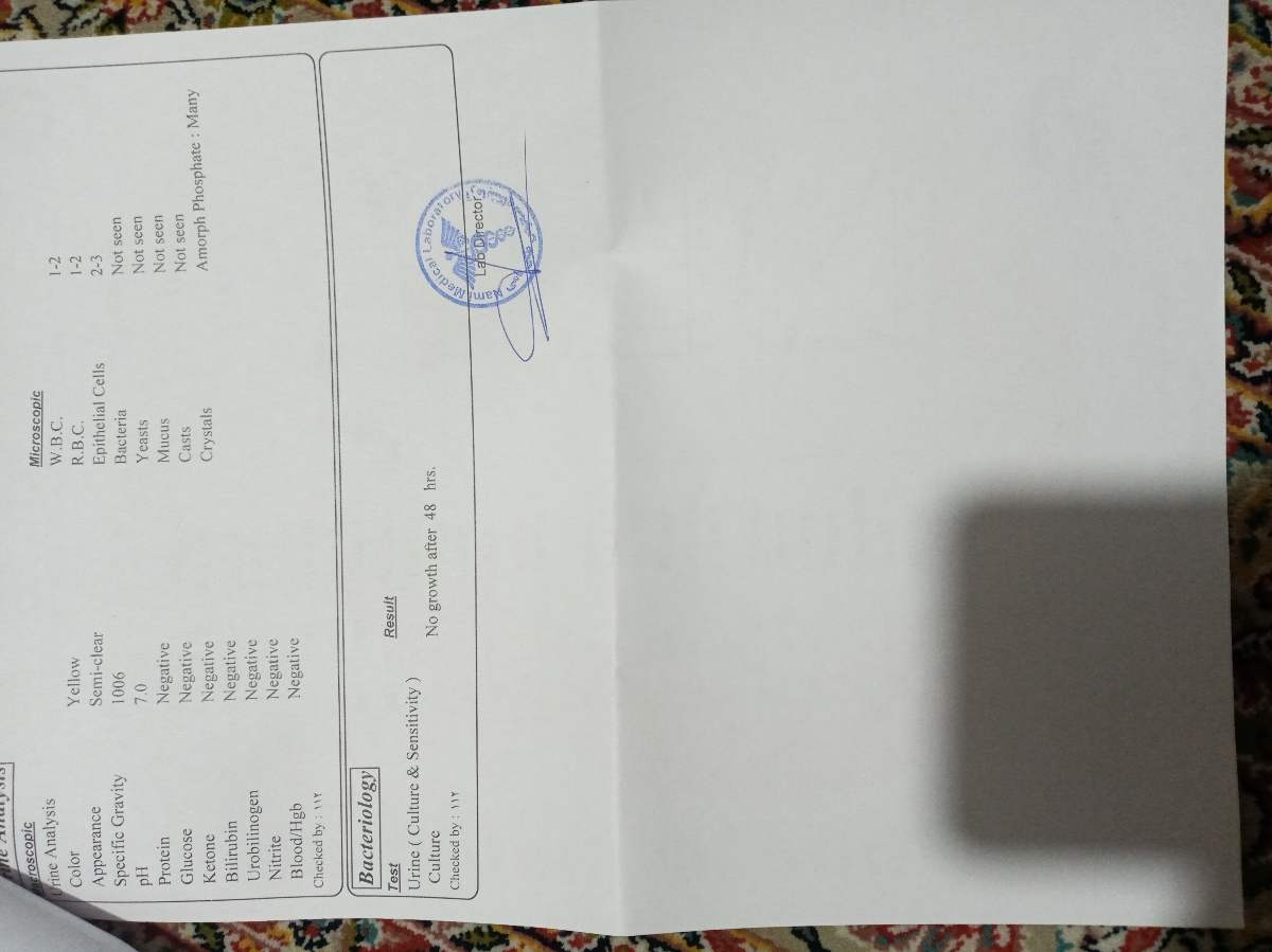 سلام وقت بخیر امکانش هست آزمایش منو تفسیر کنید سلام وقت بخیر امکانش هست آزمایش منو تفسیر کنید