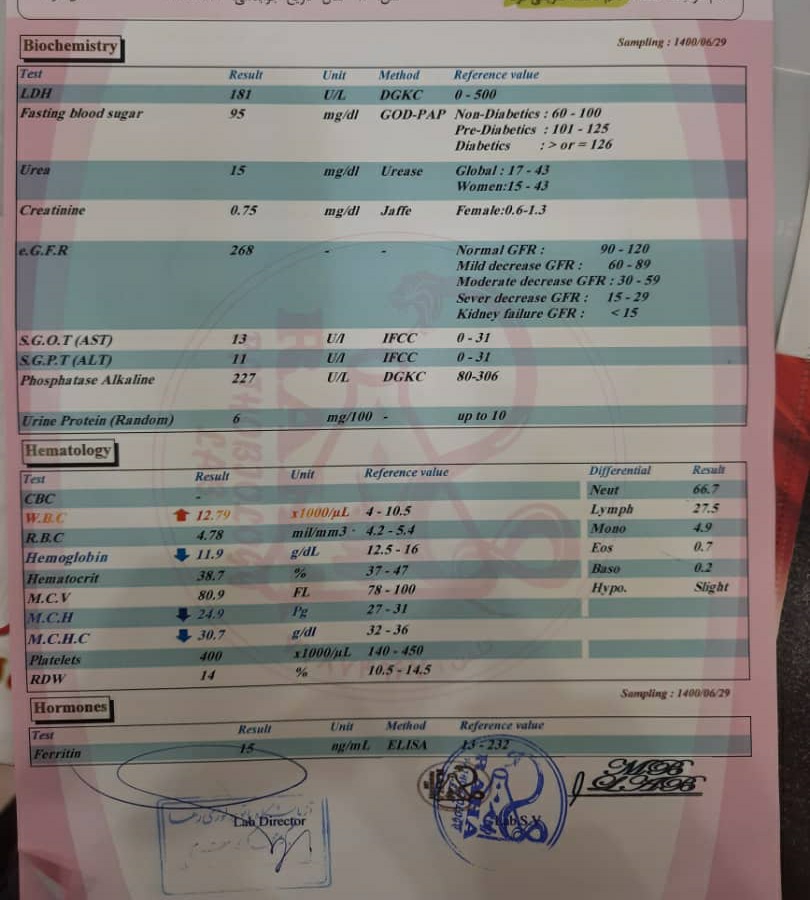 تفسیر آزمایش خون هفته ۳۷ بارداری تفسیر آزمایش خون هفته ۳۷ بارداری