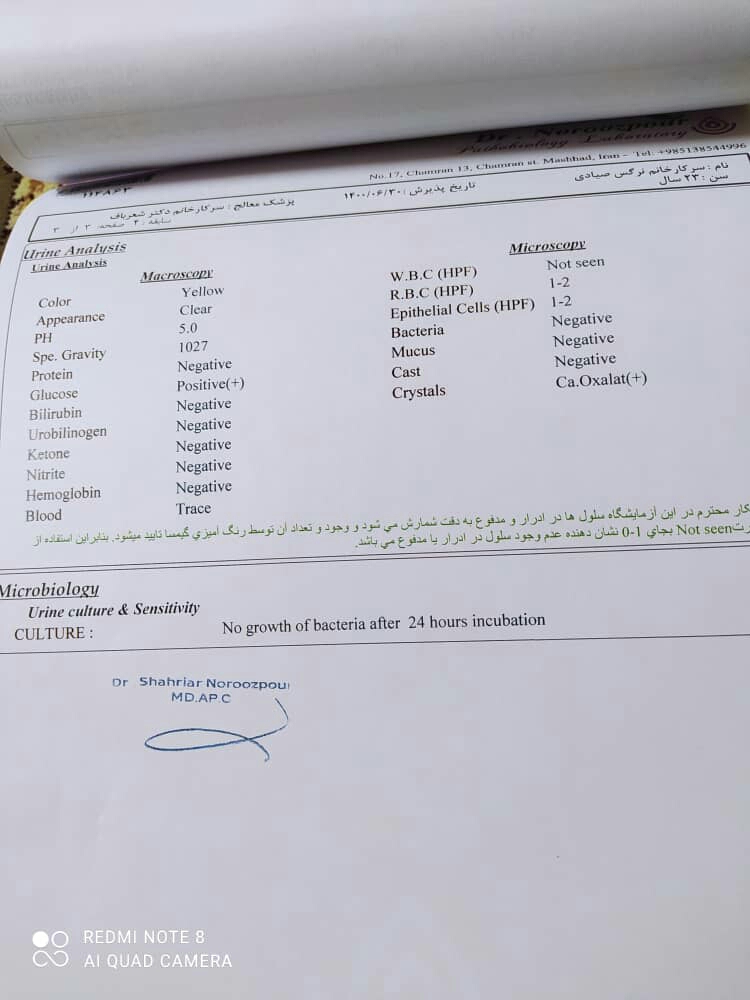 سلام این آزمایش ۲۸هفتگی هست سلام این آزمایش ۲۸هفتگی هست