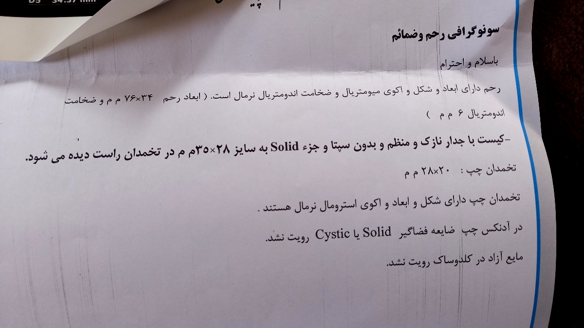 سلام خسته نباشید سلام خسته نباشید