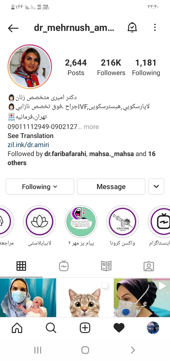 بیخوابا .بیکارای شبانه بیاین تایپیک پاییزه بیخوابا .بیکارای شبانه بیاین تایپیک پاییزه