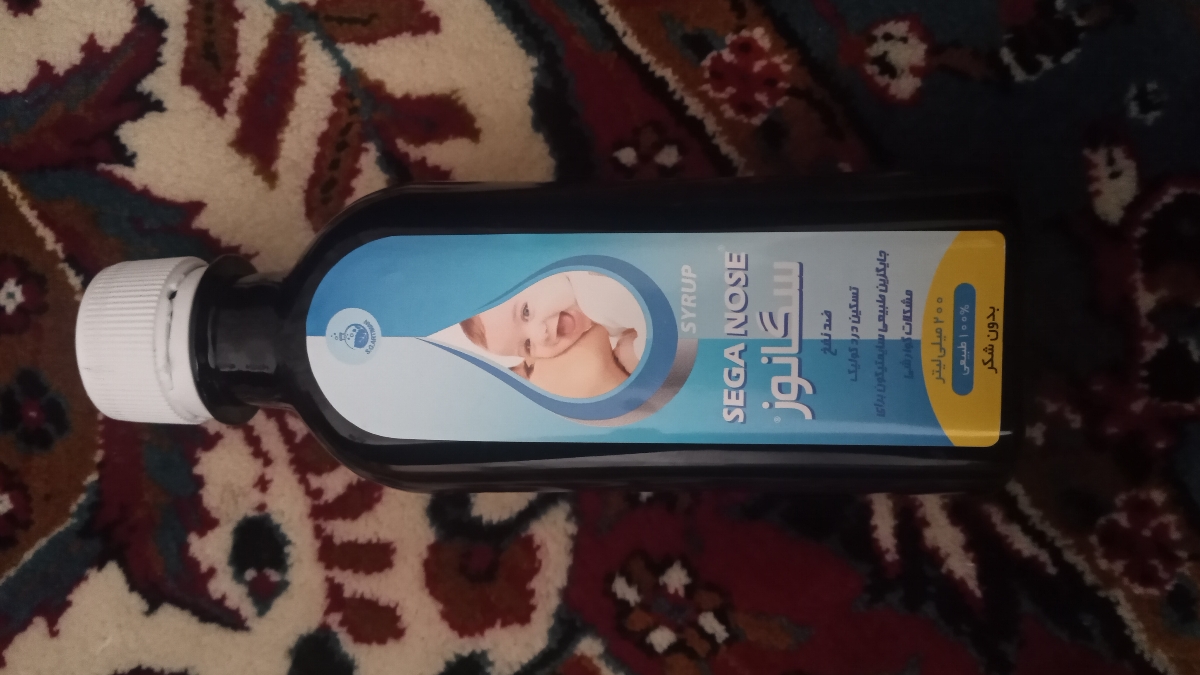 راهنمایی برای نوزاد کولیکی راهنمایی برای نوزاد کولیکی