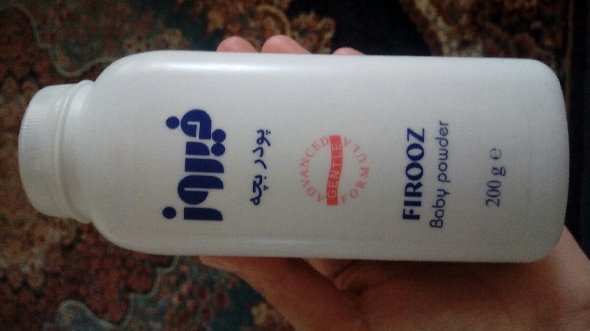 پودر بچه رو کی بزنم😫 پودر بچه رو کی بزنم😫