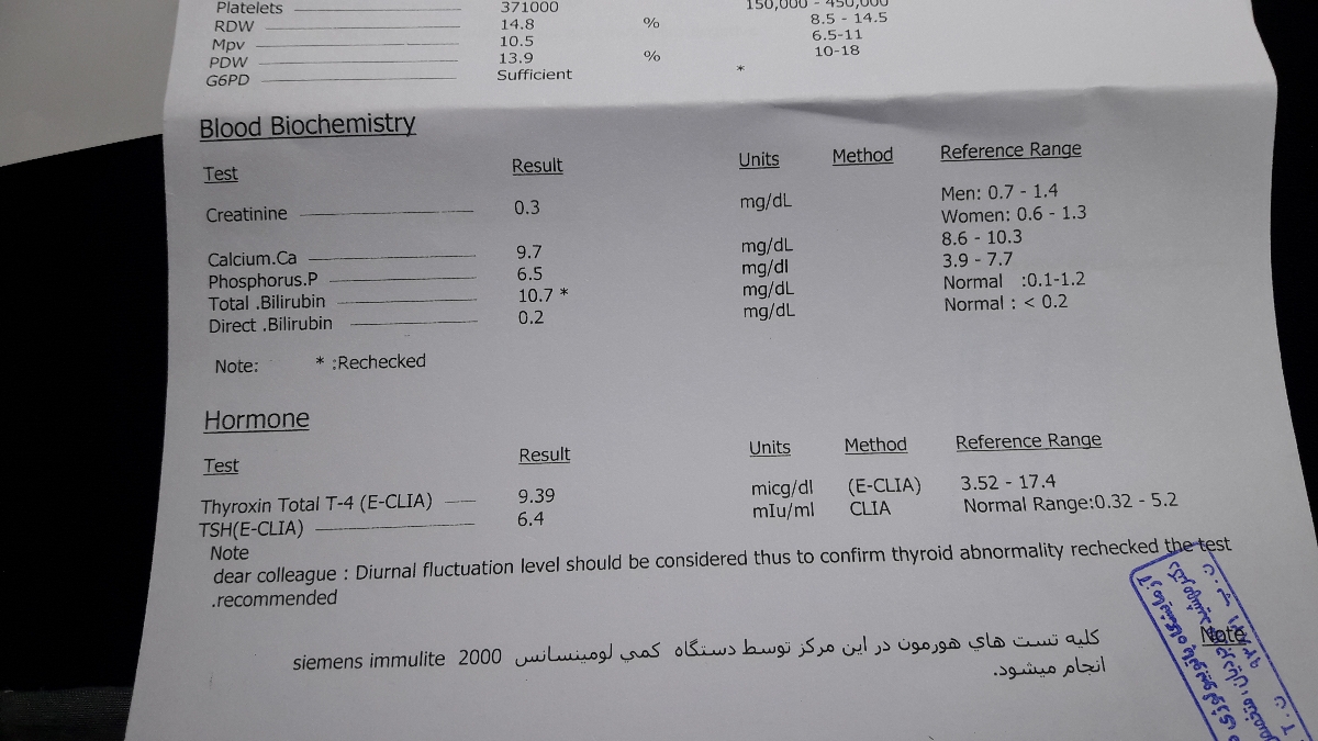دوستان و پزشک اوما لطفا آزمایش تیروئید نوزادمو چک کنید، من سر در نمیارم دوستان و پزشک اوما لطفا آزمایش تیروئید نوزادمو چک کنید، من سر در نمیارم