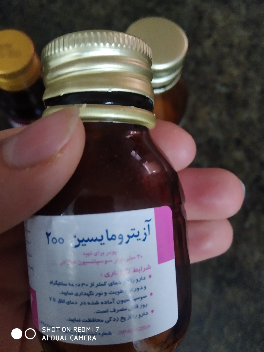 میشه عکس داروهای سرماخوردگی نوزاداتونو بزارین ؟