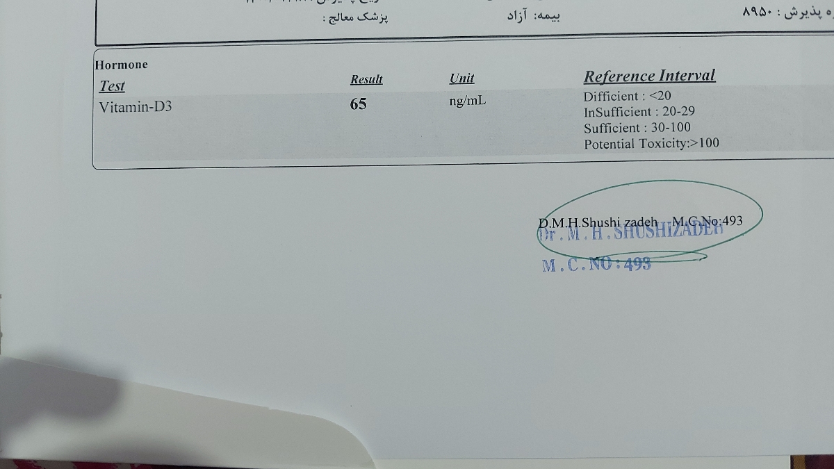 اقدام به بارداری و آزمایشات بعداز یکبار سقط اقدام به بارداری و آزمایشات بعداز یکبار سقط