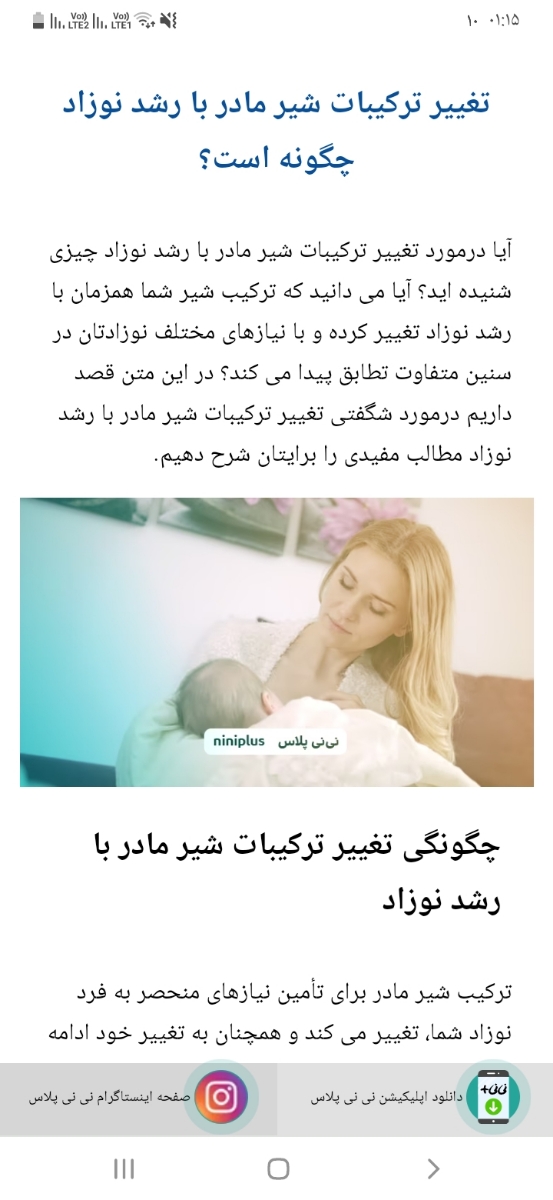سللم دوستان چند شب پیش یه سوال پرسیدم حالا میخام همگی نظرشونو بگن ؟