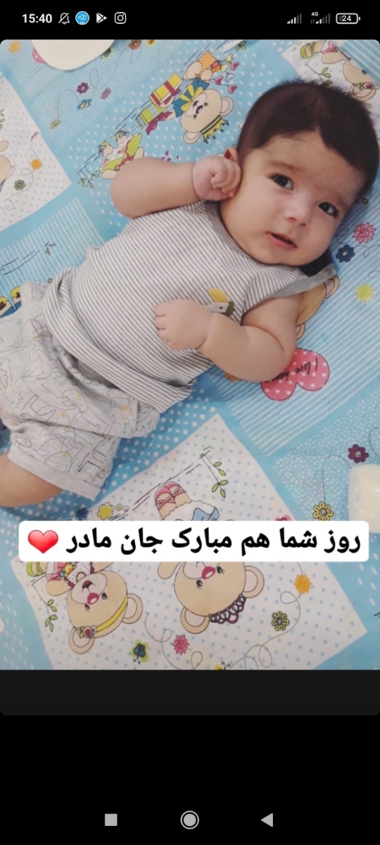 کوچک شدن تدریجی چشم پسرم