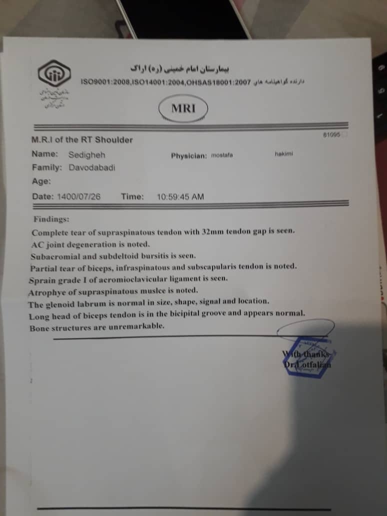 استفاده از حشره کش در بارداری