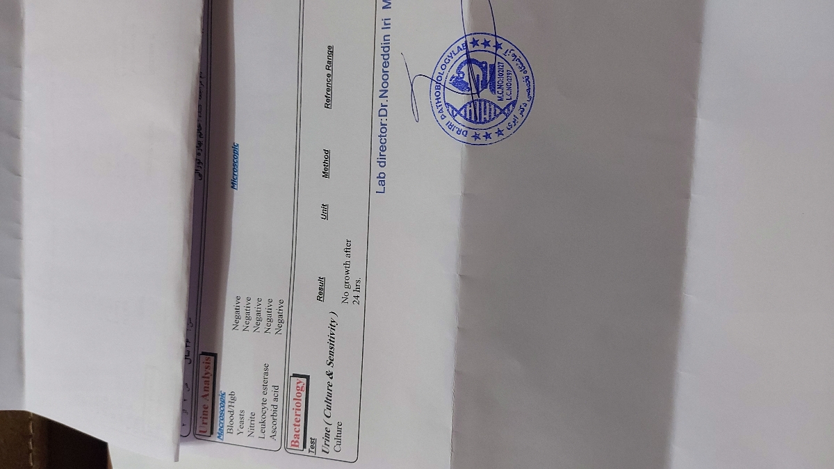 سلام دکتر عزیز لطفا جواب آزمایشم رو ببینید خوبه؟ سلام دکتر عزیز لطفا جواب آزمایشم رو ببینید خوبه؟