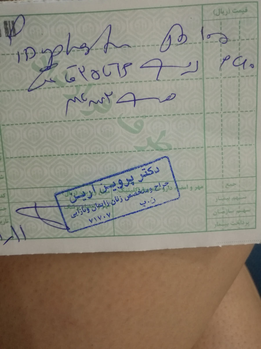 دوفاستون رو چه ساعتی از شبانه روز بخورم