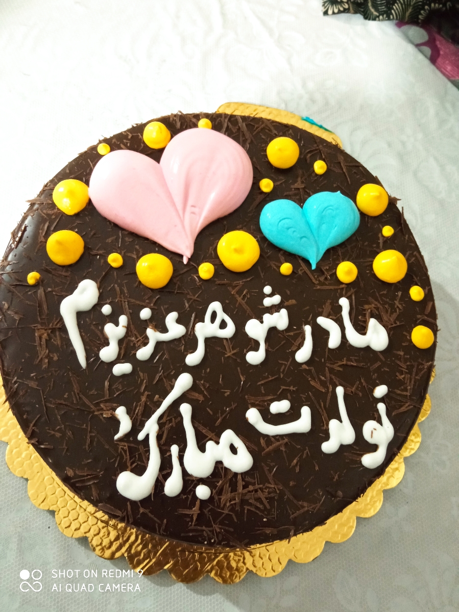 سلاااااام بیاین یه چالش جدید😍😍😍😍🎉🎉🎉🎉