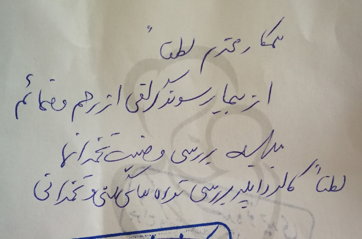 پریودی وسط سیکل 😏🍁🍁🍁🍁 پریودی وسط سیکل 😏🍁🍁🍁🍁
