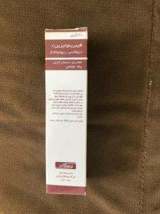 خانومایی که زایمان طبیعی بخیه دیرجذب داشتن و خانومایی که گوشت اضافه اوردن بیان