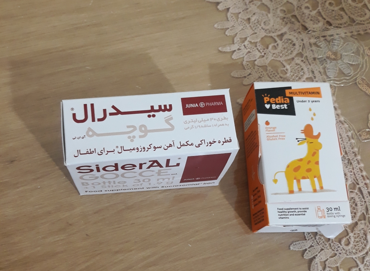 سلام درباره قطره نوزاد هستش سلام درباره قطره نوزاد هستش