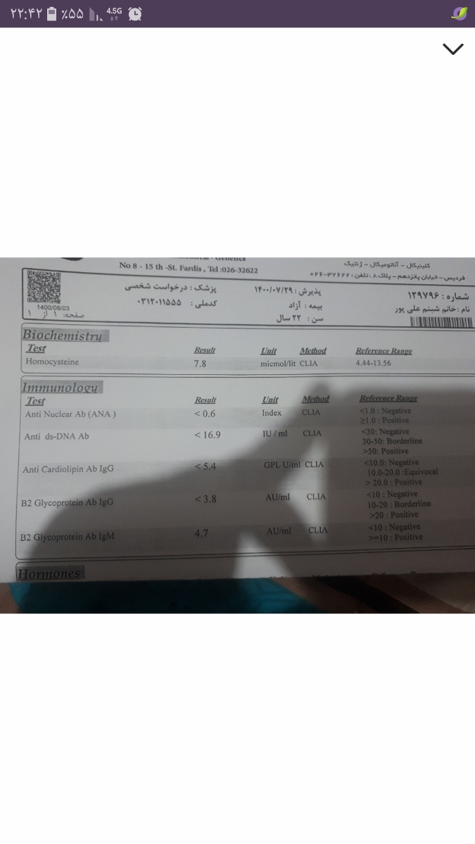 دکتر اوما ایا این جوش هایی که دارم مشکل جدی است؟؟عکس میفرستم دکتر اوما ایا این جوش هایی که دارم مشکل جدی است؟؟عکس میفرستم
