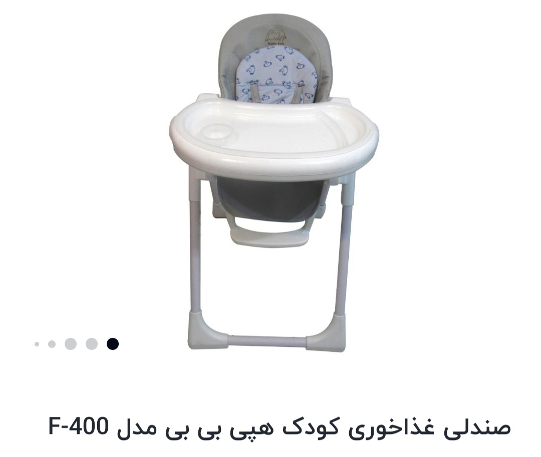 سلام مامانا عکس سیسمونی نی نی هاتو بفرستید