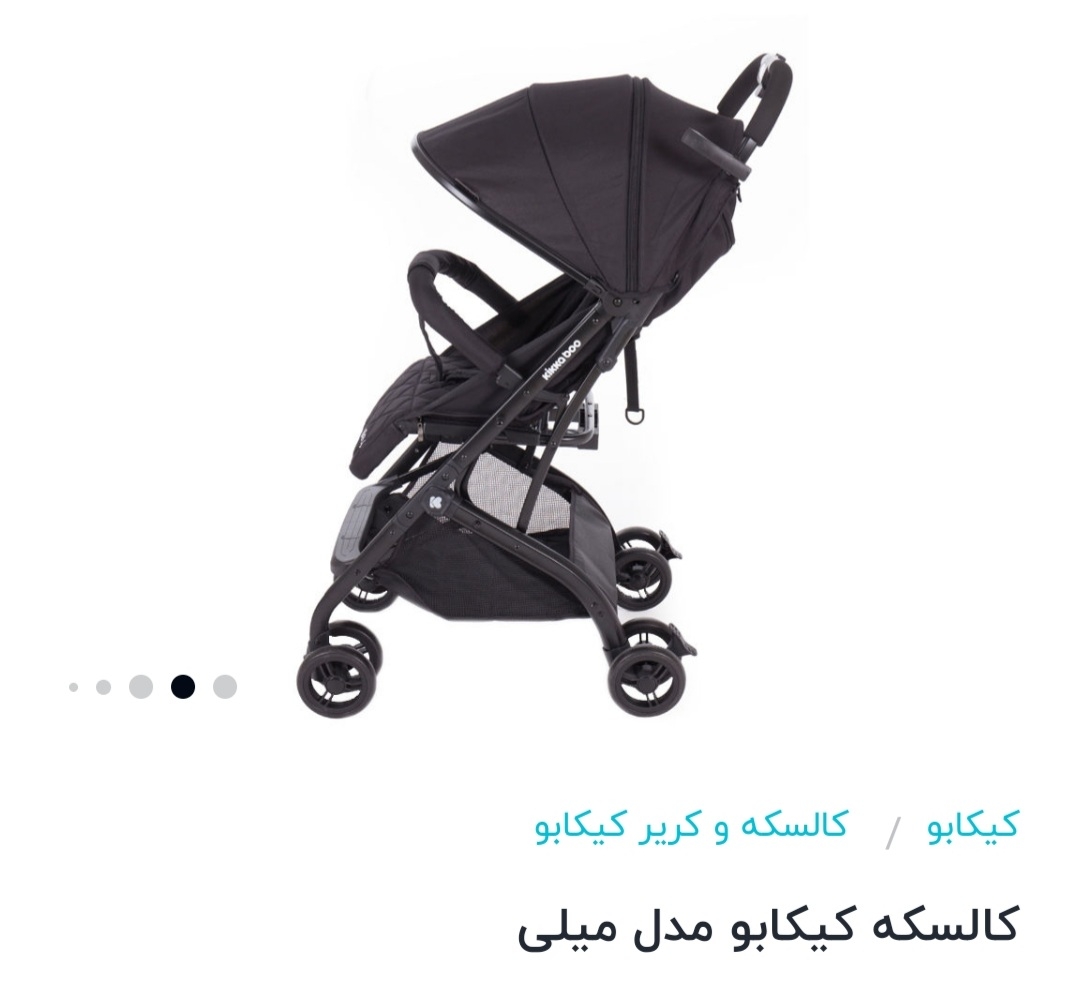 سلام مامانا عکس سیسمونی نی نی هاتو بفرستید