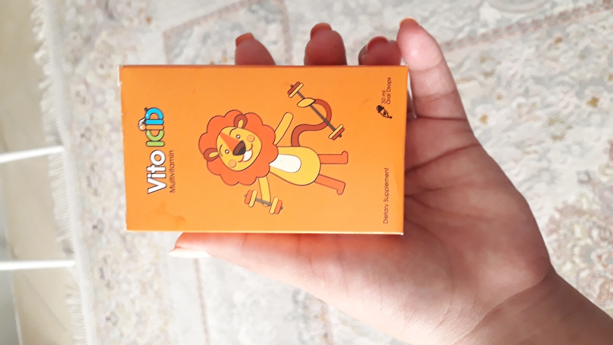 خانوم دکتر چقد مولتی ویتامین بدم ؟؟ خانوم دکتر چقد مولتی ویتامین بدم ؟؟