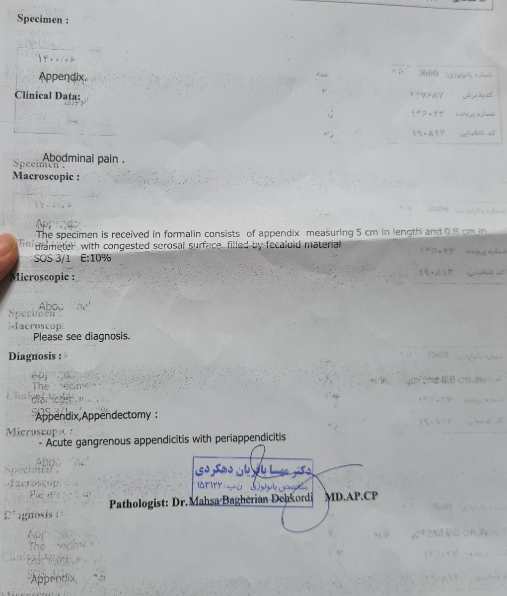 بچه ها میشه جواب آزمایش منو تفسیر کنید