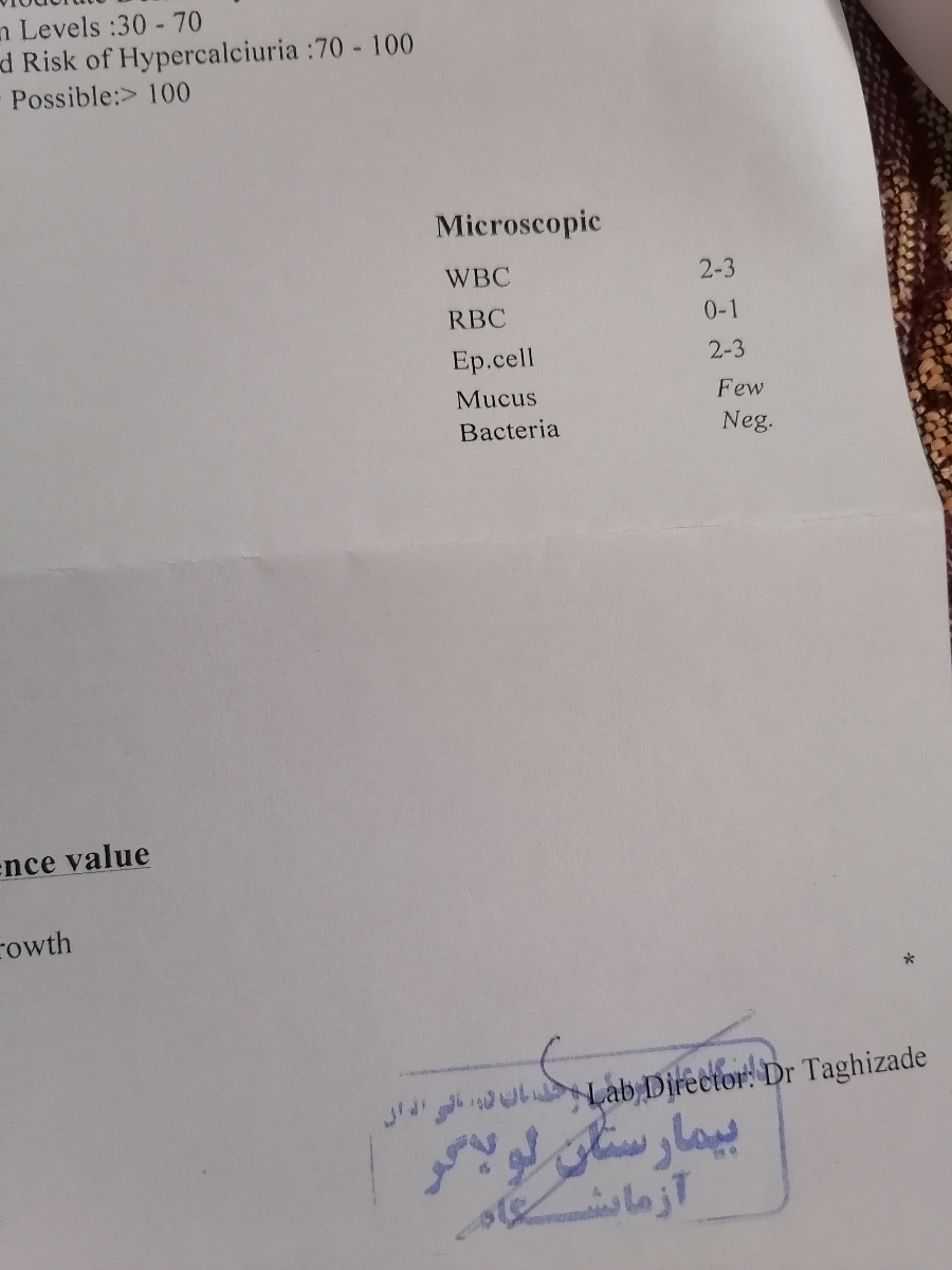 سلام بیزحمت جواب آزمایش کلی تفسیر کنید خانم دکتر عزیز سلام بیزحمت جواب آزمایش کلی تفسیر کنید خانم دکتر عزیز