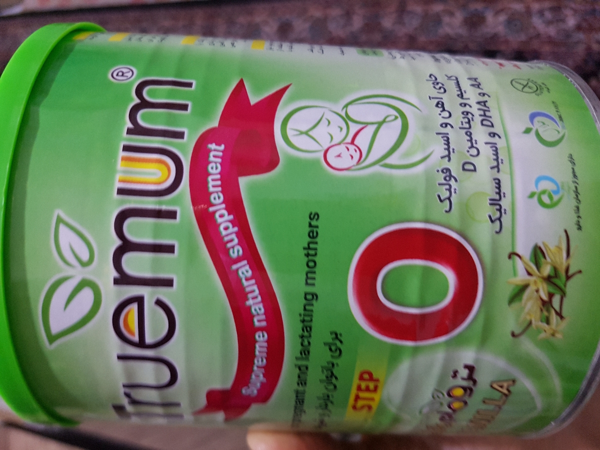 جواب ازمایش و لطفا میگین چطوره