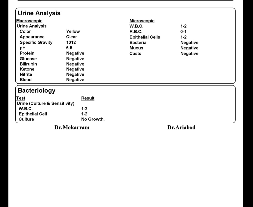 جواب آزمایش کشت ادرار