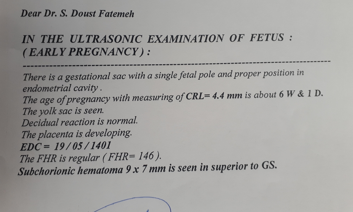 تفسیر سونوی قلب لطفا