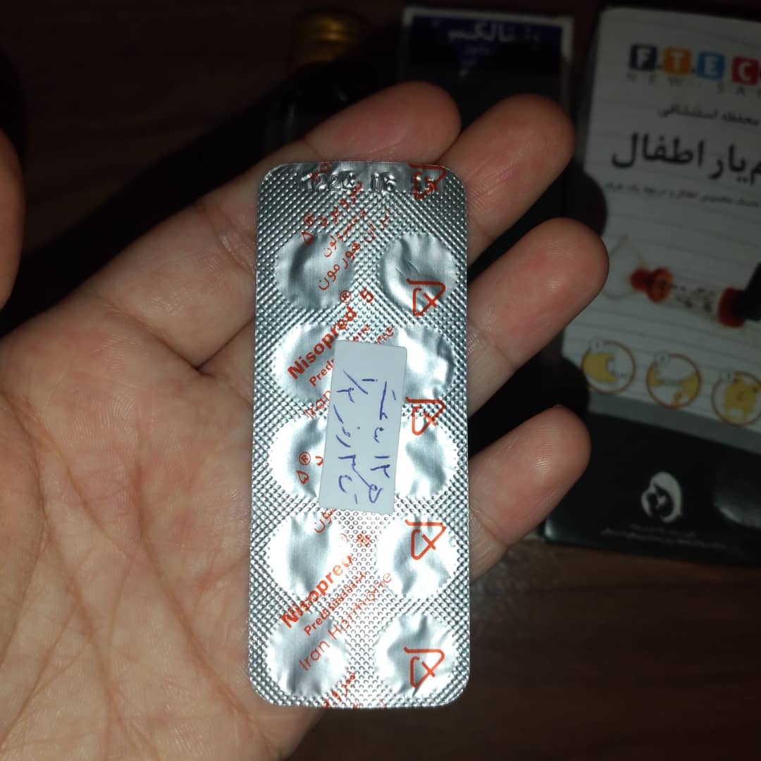 حساسیت وداروهای مصرفی کودک دوساله