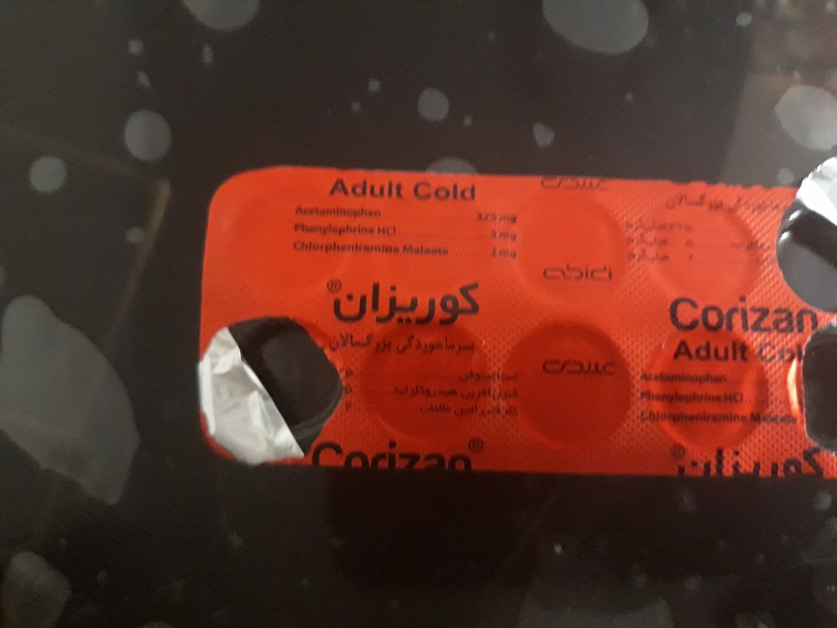 خوردن قرص سرما خوردگی زمان شیر دهی