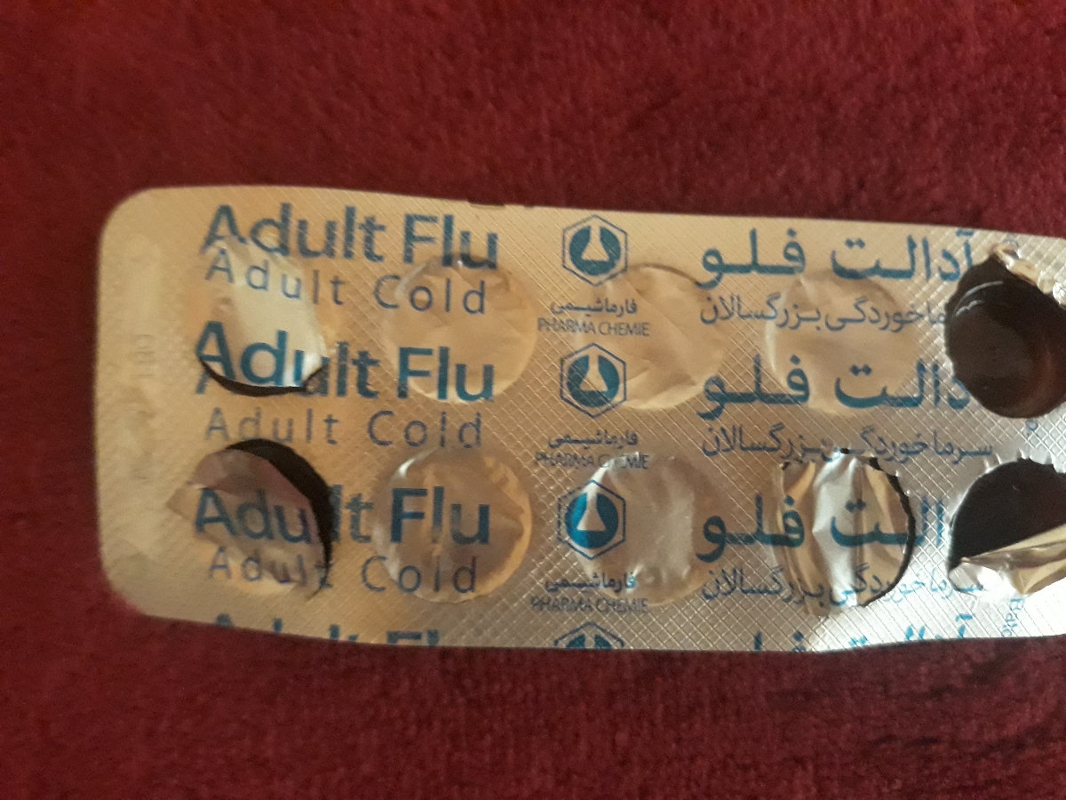 خوردن قرص سرما خوردگی زمان شیر دهی