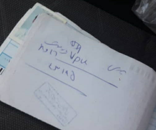 سوزاندن زگیل تناسلی سوزاندن زگیل تناسلی