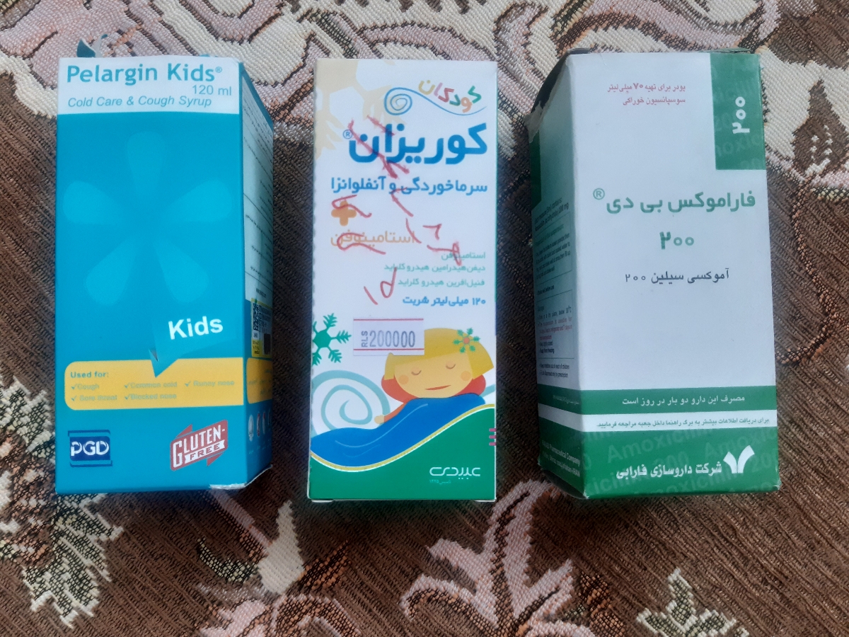 دارو های سرما خوردگی