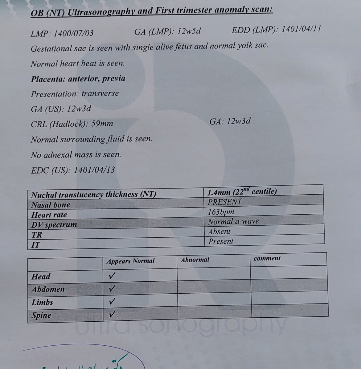 مشکوک به چسبندگی جفت در هفته 14بارداری!!!