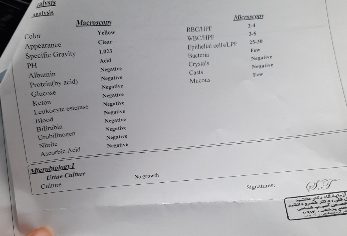 سلام دکتر جواب آزمایشم هس بهم میگید مشکلم چیه سلام دکتر جواب آزمایشم هس بهم میگید مشکلم چیه