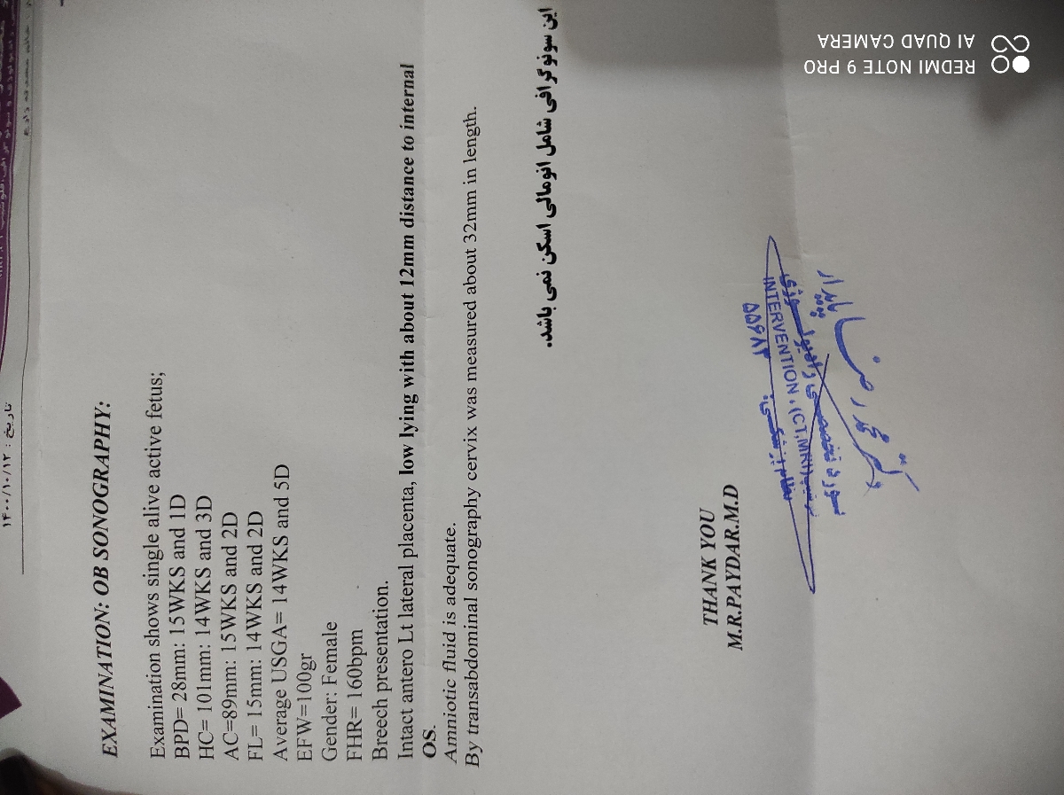 تفاوت هفته جنین در سونوگرافی تفاوت هفته جنین در سونوگرافی