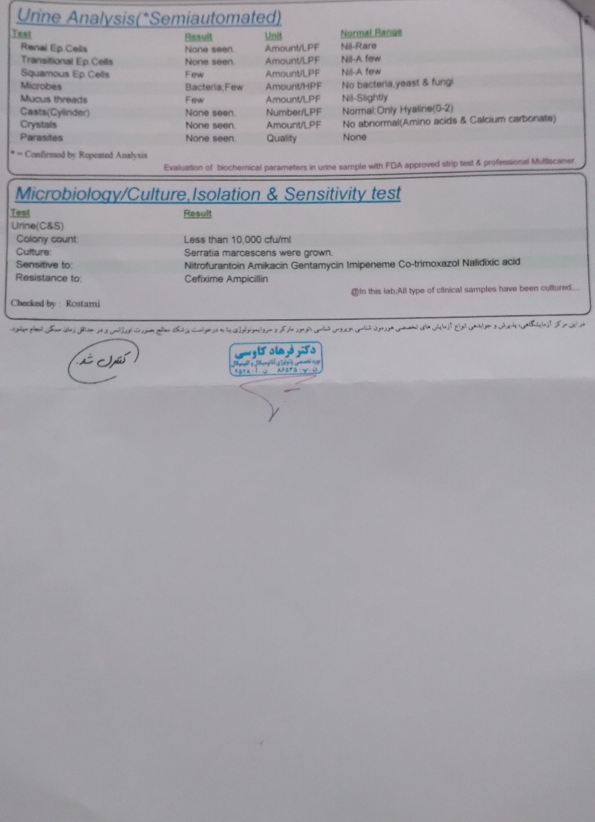 جواب سونو و آزمایش منو تفسیر کنید