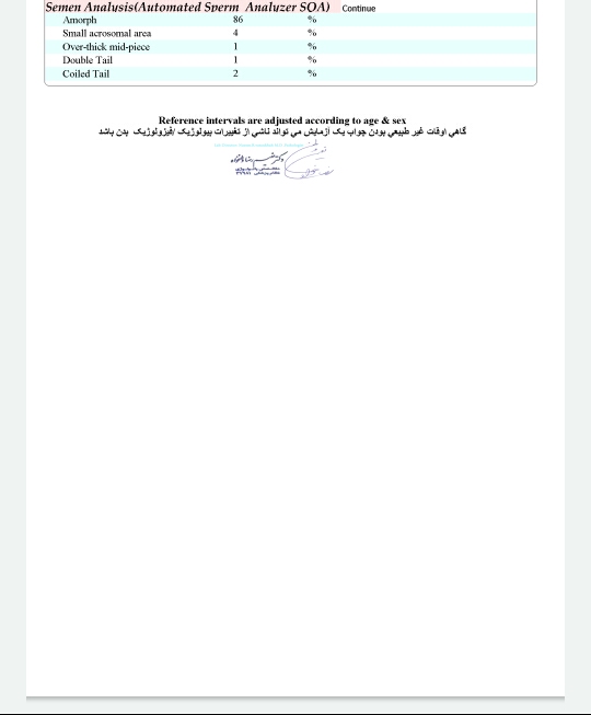 سوال درمورد آزمایش اسپرم