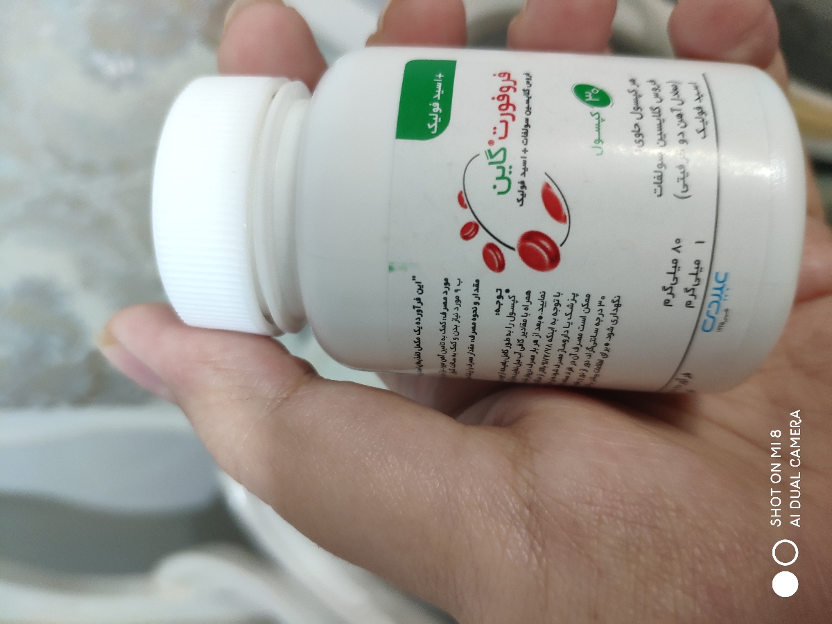 تفسیر سونو و آزمایش انومالی تفسیر سونو و آزمایش انومالی