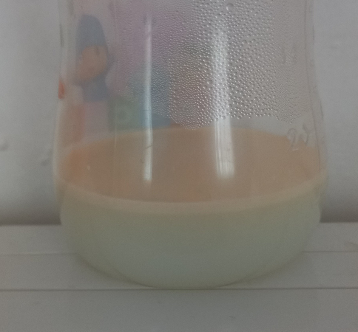 این شیری که عکس میفرستم ایا چرب است یا ابکی