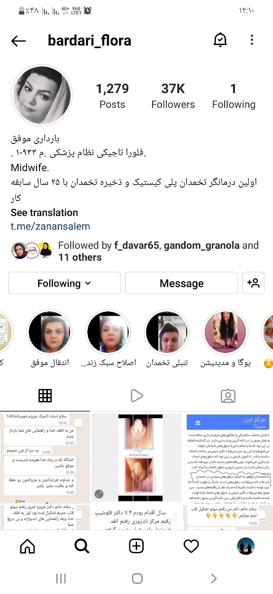 خوشگلا در مورد اصلاح سبک زندگی سوال دارم. خوشگلا در مورد اصلاح سبک زندگی سوال دارم.