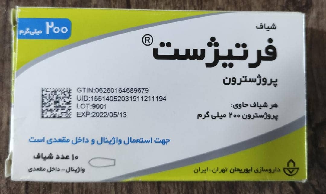 هفته ۷ بارداری و لکه قهوهای هفته ۷ بارداری و لکه قهوهای