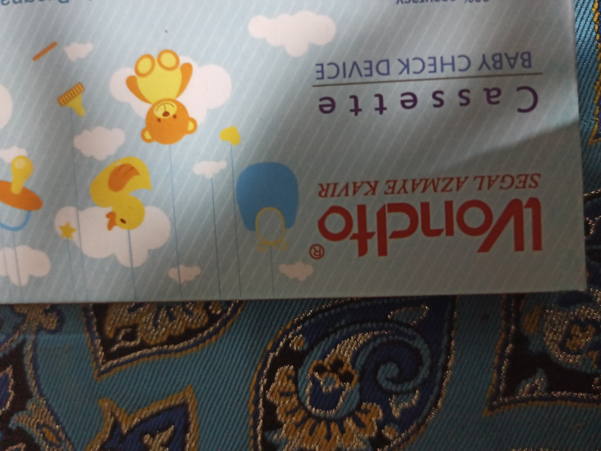 بی بی چک مثبت بی بی چک مثبت