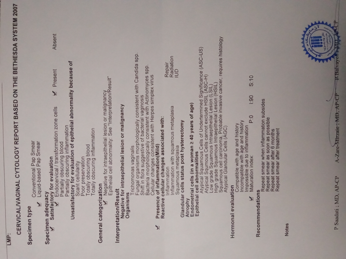 تیر کشیدن زیردل و تخمدانها تیر کشیدن زیردل و تخمدانها