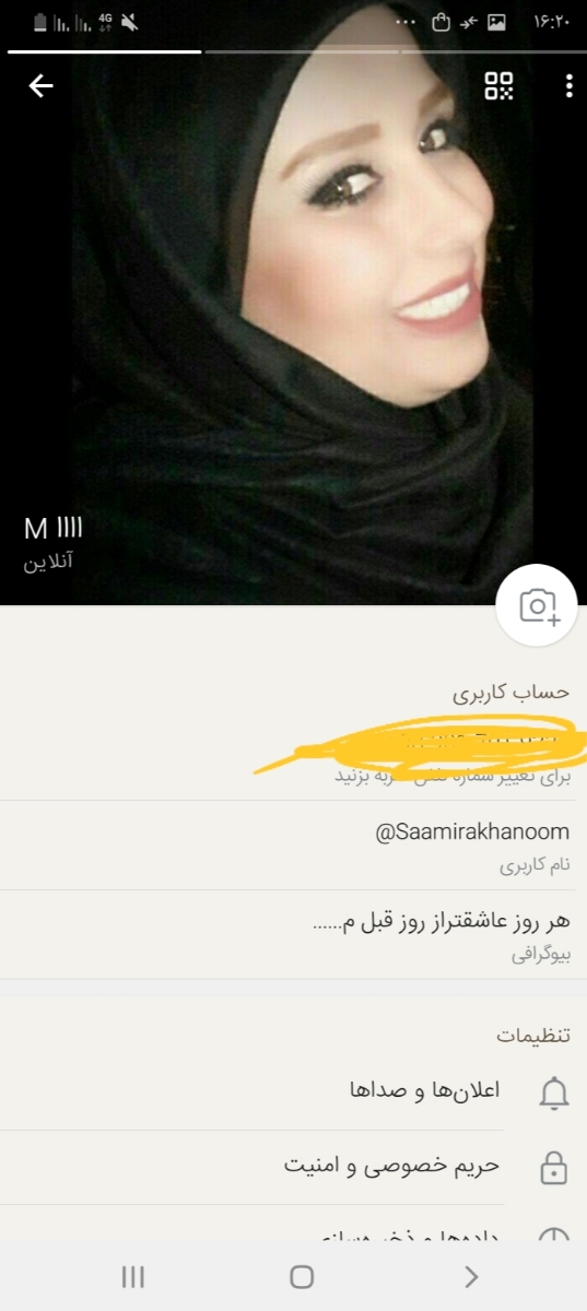 سلام بچه ها از دیشب قلبم گرفته سلام بچه ها از دیشب قلبم گرفته