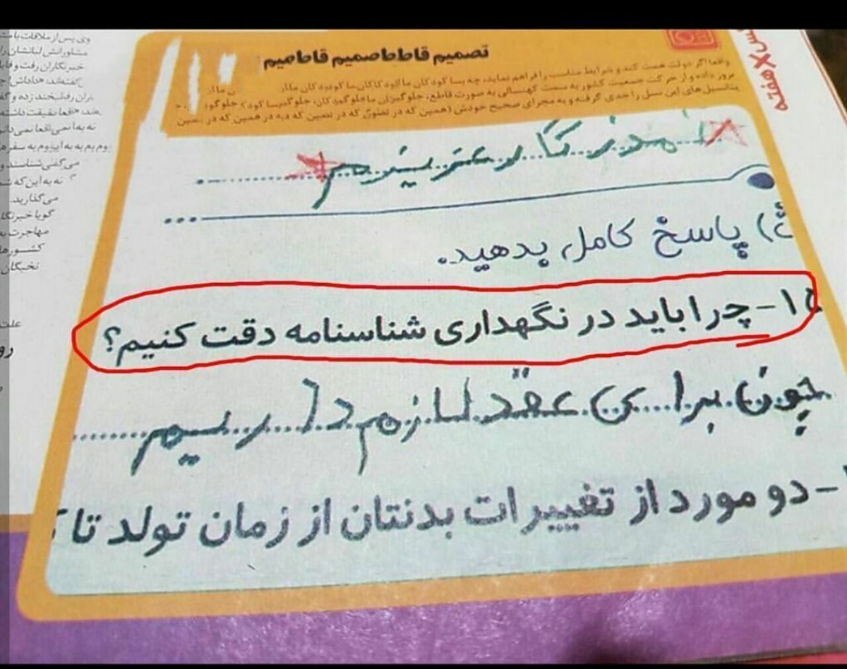 روز مادر دوست داری چکاری برات انجام بدن یا چه کار برای مادرت انجام بدی روز مادر دوست داری چکاری برات انجام بدن یا چه کار برای مادرت انجام بدی