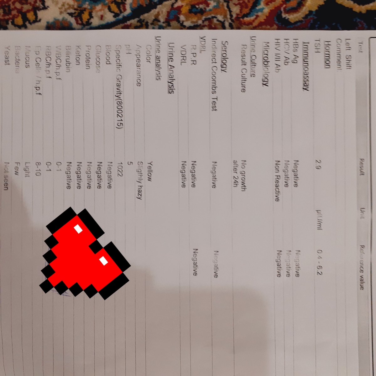 جواب آزمایش اولیه بارداری