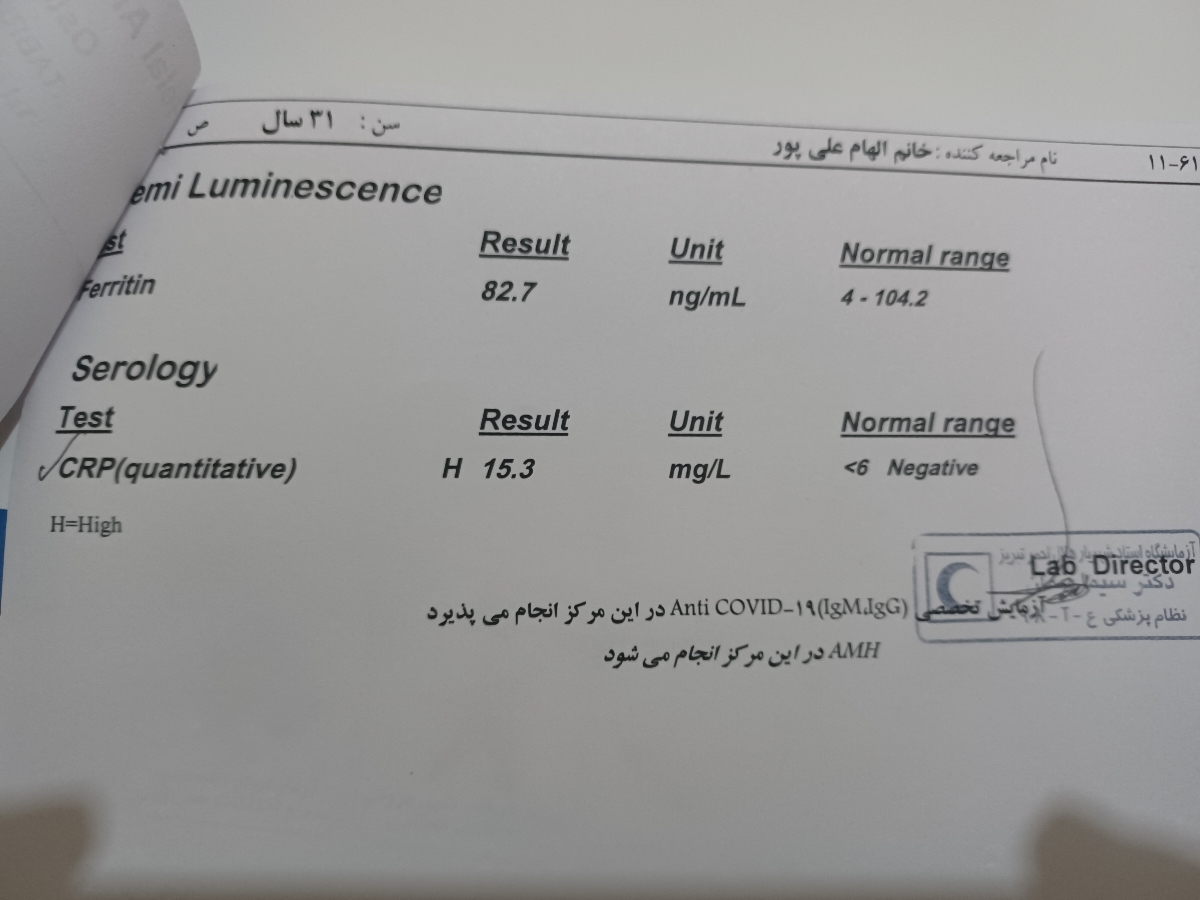 بالا بودن مقادیر d-dimer و بقیه موارد تو این آزمایشات خیلی خطرناکه؟