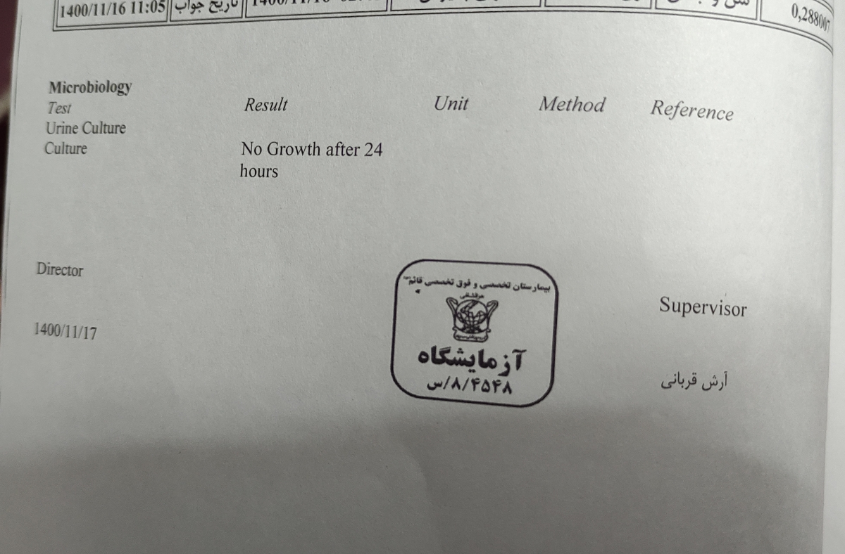 تفسیر آزمایش ادرار و خون تفسیر آزمایش ادرار و خون